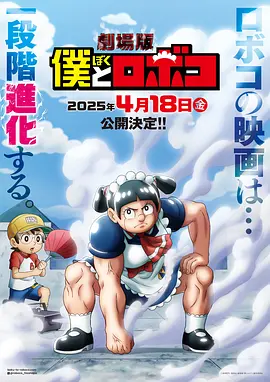 特级毛片aaa免费版